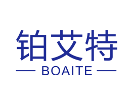 铂艾特
