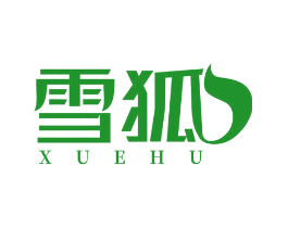 雪狐