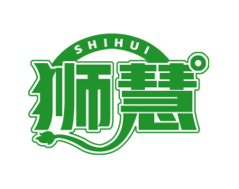 狮慧