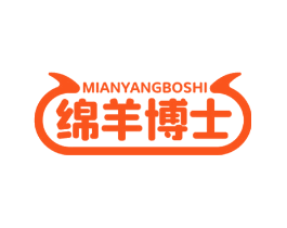 绵羊博士