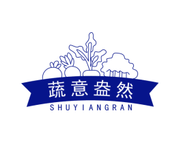 蔬意盎然