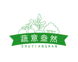 蔬意盎然