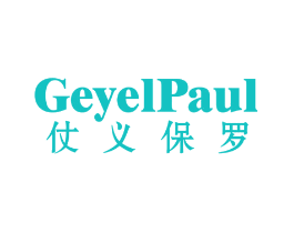 GEYELPAUL 仗义保罗