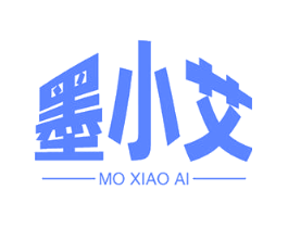 墨小艾