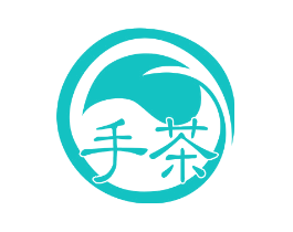 手茶