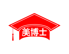 美博士