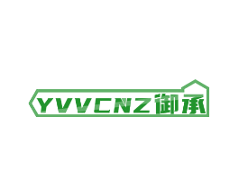 YVVCNZ 御承
