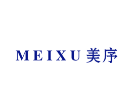 美序