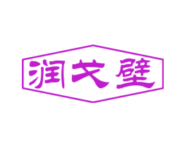 润戈壁