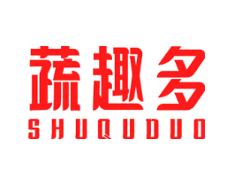 蔬趣多