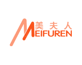 美夫人