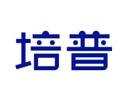 培普