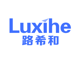 路希和