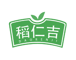 稻仁吉