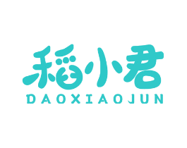 稻小君