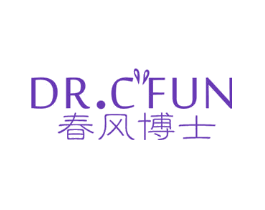 春风博士DRCFUN