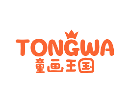 童画王国TONGWA