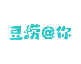 豆捞@你