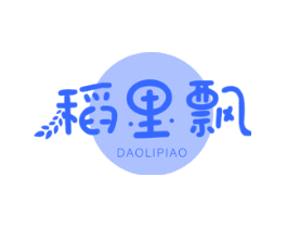稻里飘