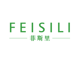 菲斯里