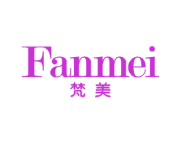梵美