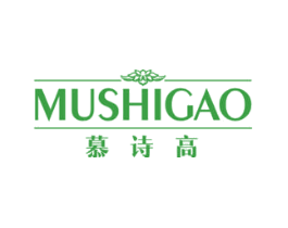 慕诗高