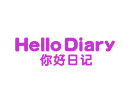 你好日记 HELLO DIARY