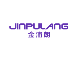 金浦朗