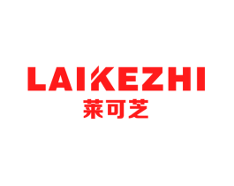 莱可芝