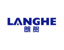 朗贺