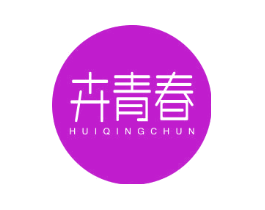 卉青春