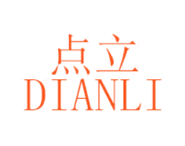 点立