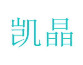 凯晶