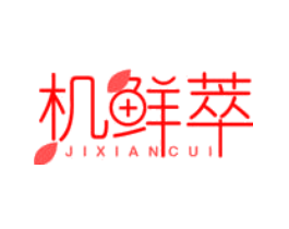 机鲜萃