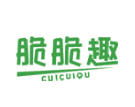 脆脆趣