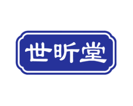 世昕堂