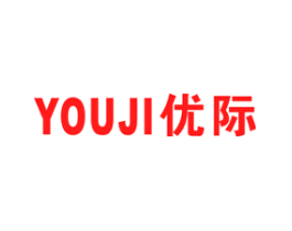 优际