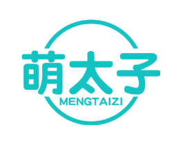 萌太子