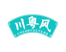 川粤风