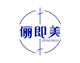 俪即美 ATONCEMAY