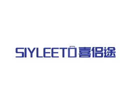SIYLEETO 喜侣途