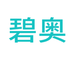 碧奥