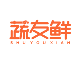 蔬友鲜