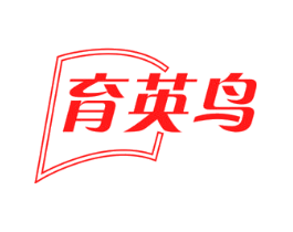 育英鸟