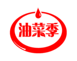 油菜季