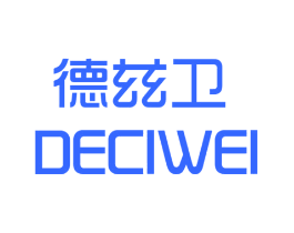 德兹卫