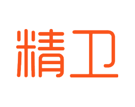 精卫