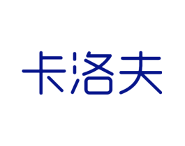卡洛夫