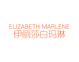 ELIZABETH MARLENE 伊丽莎白玛琳