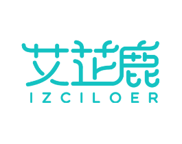 艾芷鹿  IZCILOER